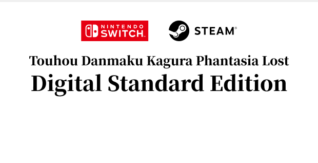 Digital Standard Edition